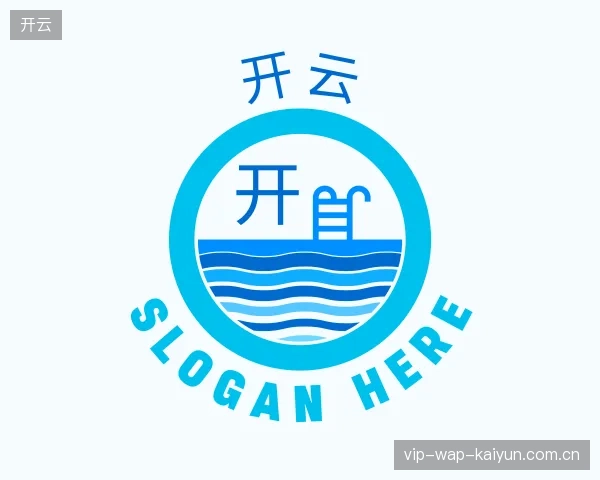 探访开云官方入口